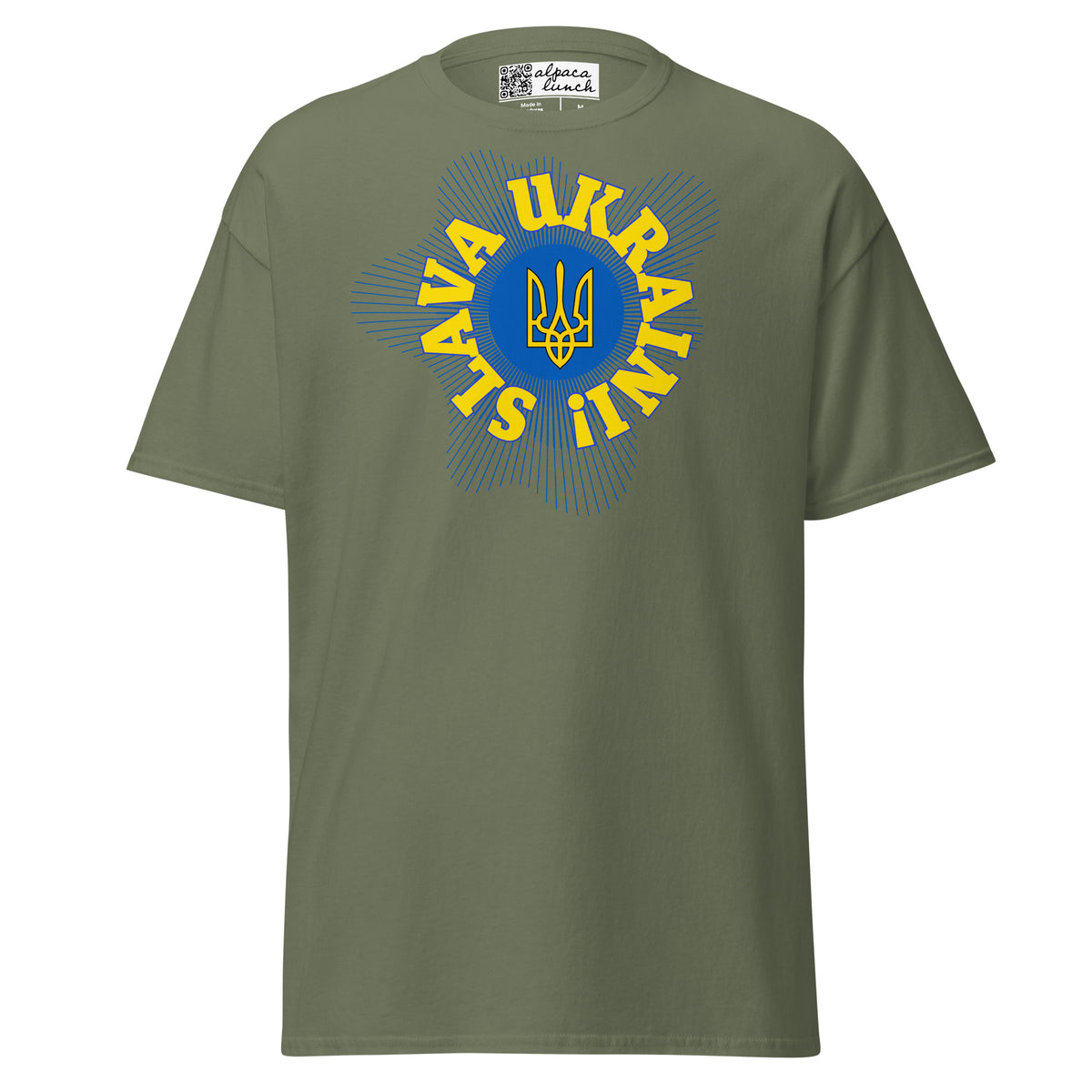 Tryzub classic tee in Military Green, front view