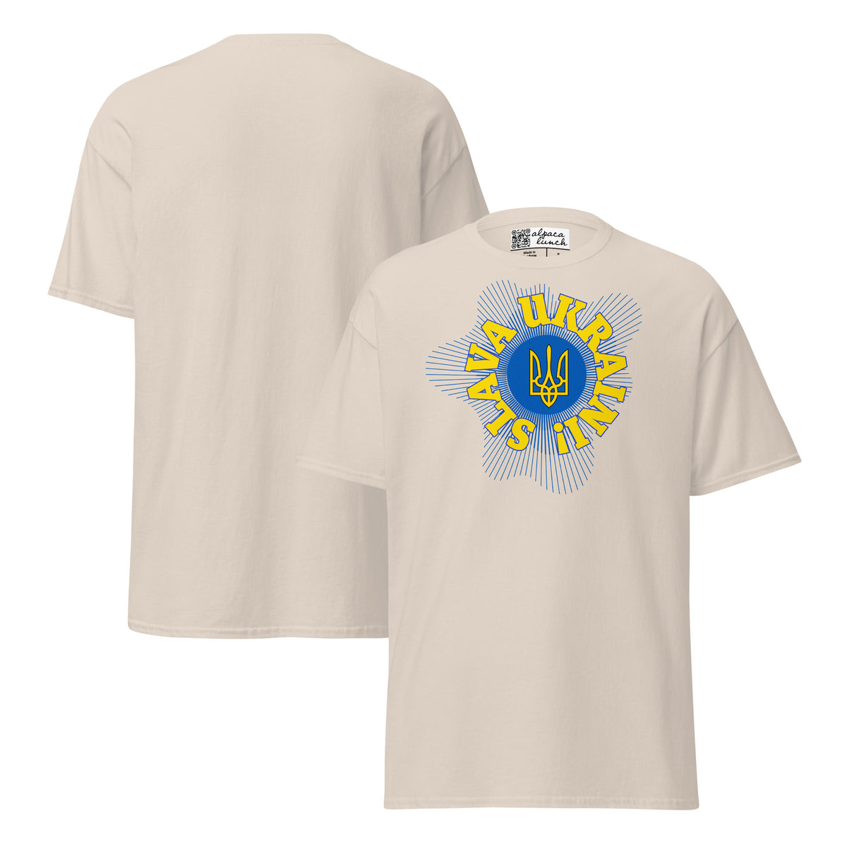Tryzub classic tee in Natural, front and back view