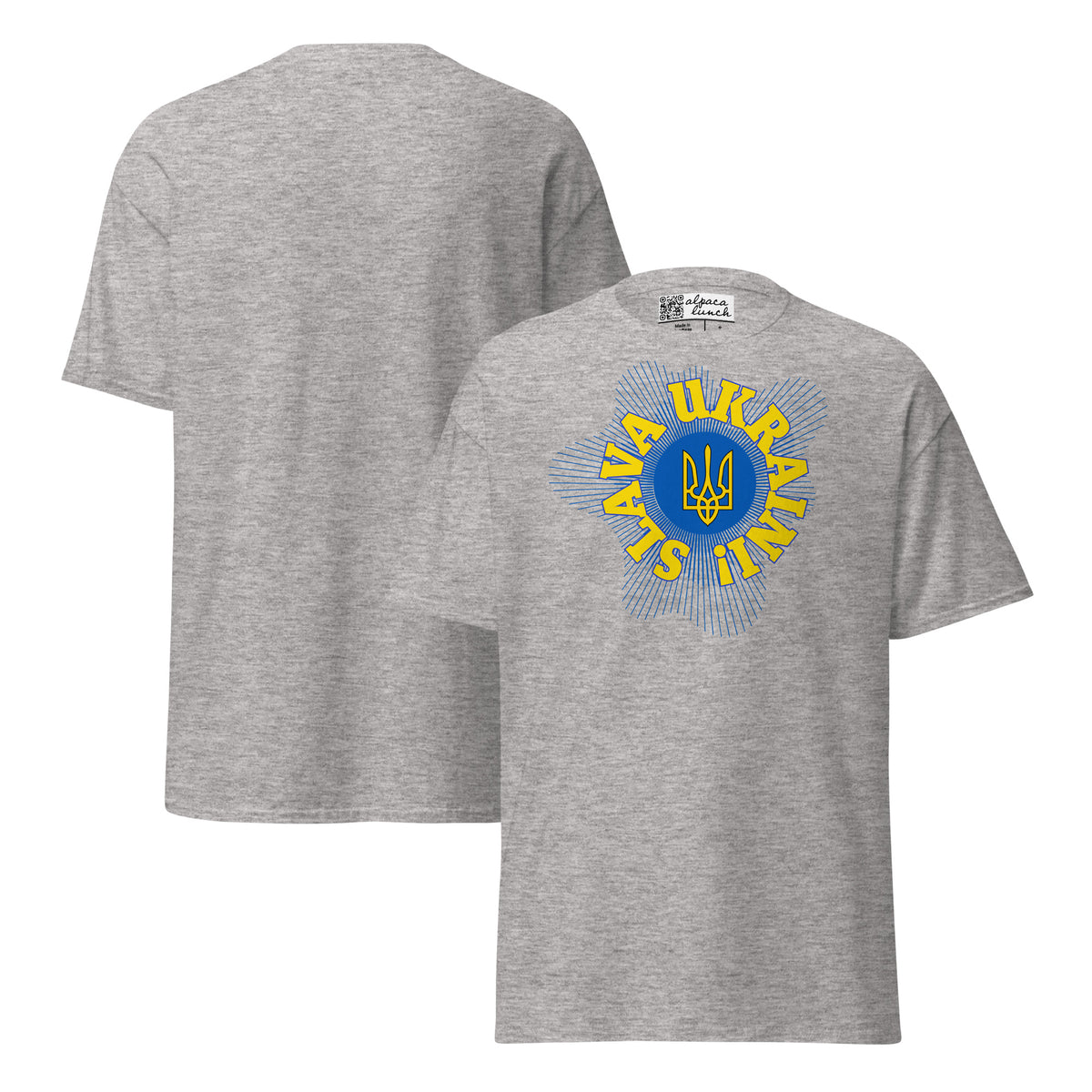 Tryzub classic tee in Sport Grey, front and back view