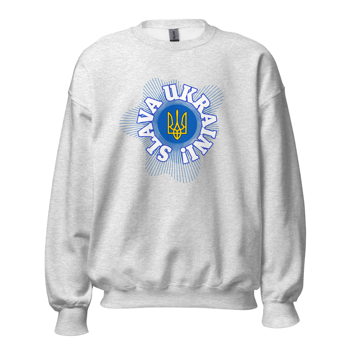 Slava Ukraini! sweatshirt in Ash, front view