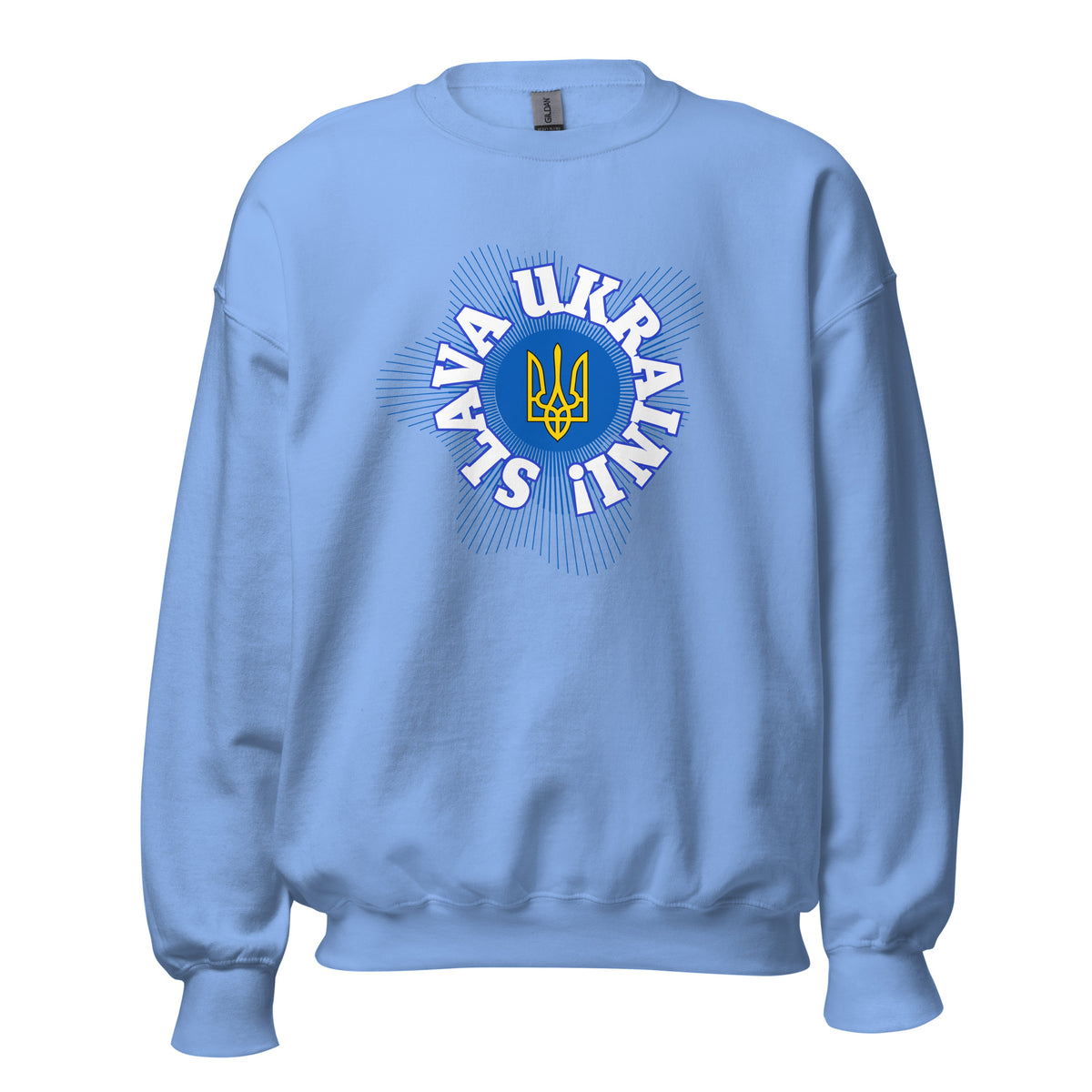 Slava Ukraini! sweatshirt in Carolina Blue, front view