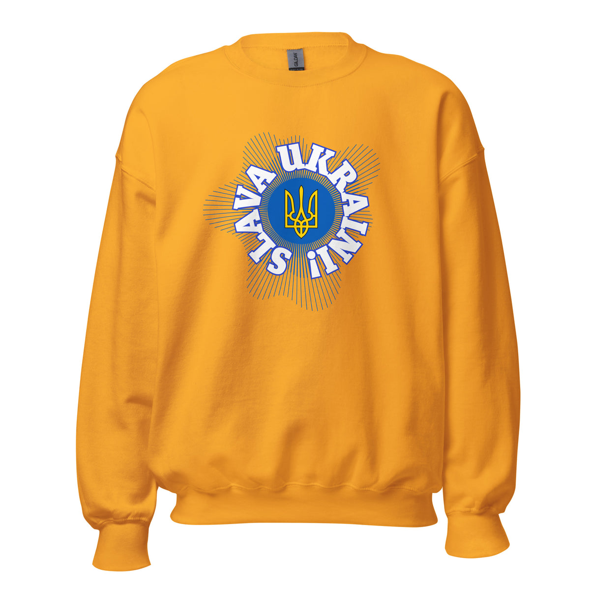 Slava Ukraini! sweatshirt in Gold, front view