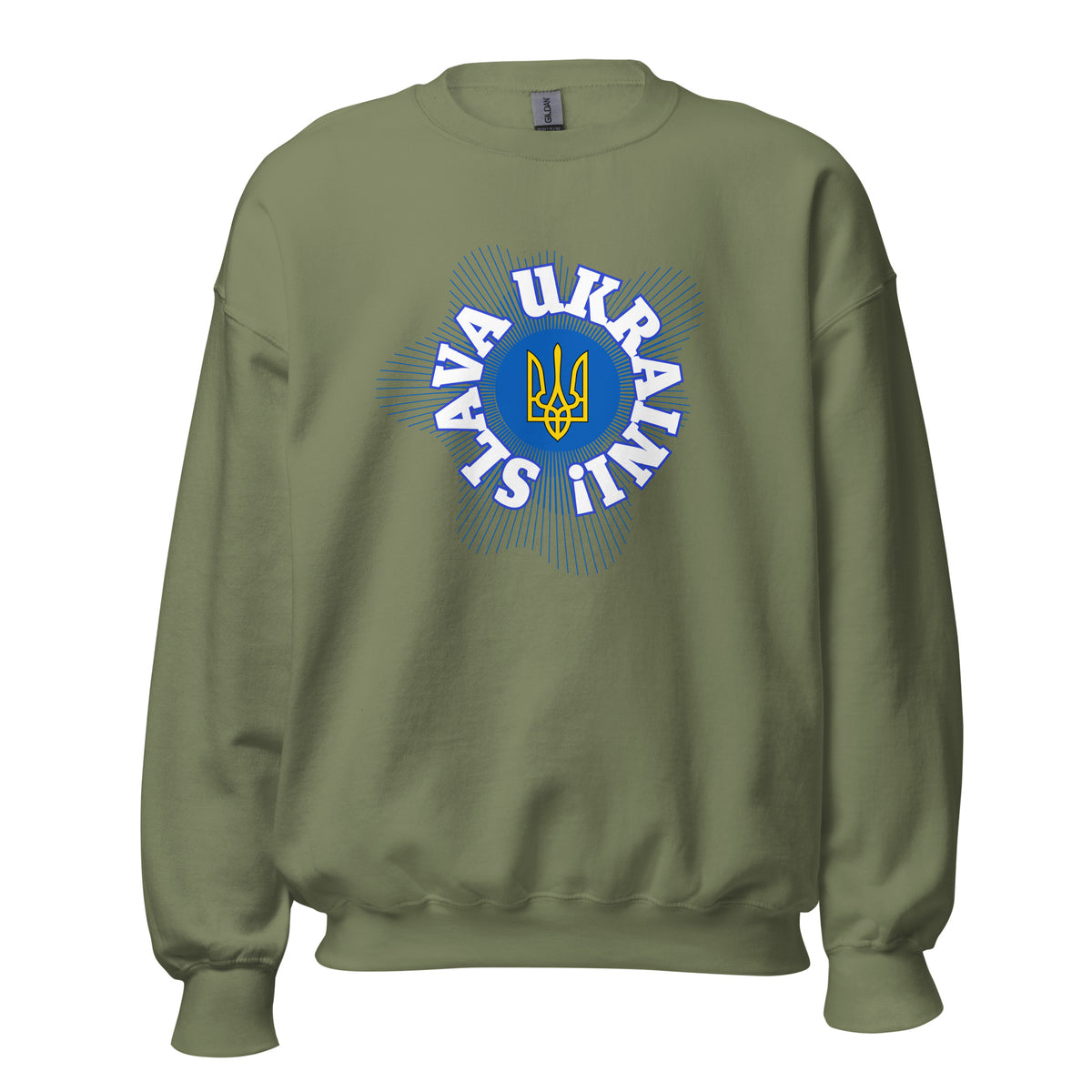 Slava Ukraini! sweatshirt in Military Green, front view