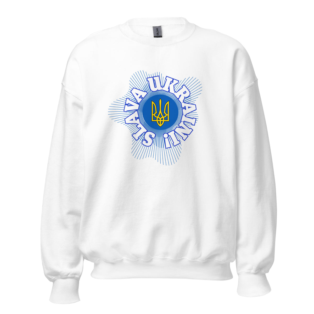 Slava Ukraini! sweatshirt in White, front view